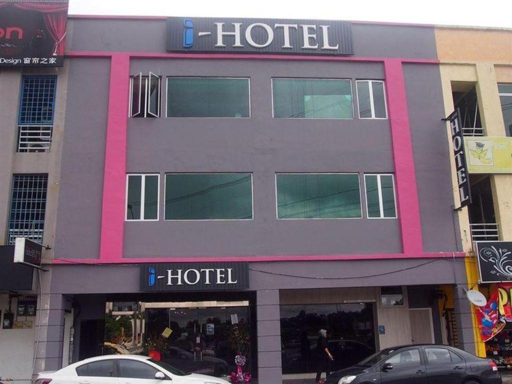 I-Hotel @ Johor Bahru Bagian luar foto