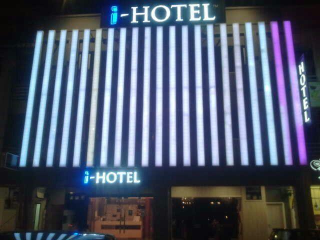 I-Hotel @ Johor Bahru Bagian luar foto